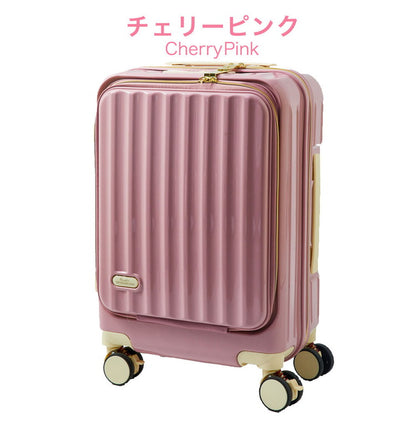 フロントオープン スーツケース mサイズ キャリーケース 軽量 キャリーバッグ 前開き USBポート付き 充電できる SNS おすすめ バズった 母の日 トランクケース ストッパー付き 多機能 頑丈(代引不可)