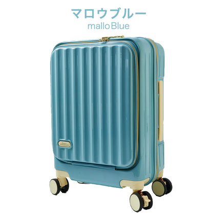 フロントオープン スーツケース mサイズ キャリーケース 軽量 キャリーバッグ 前開き USBポート付き 充電できる SNS おすすめ バズった 母の日 トランクケース ストッパー付き 多機能 頑丈(代引不可)