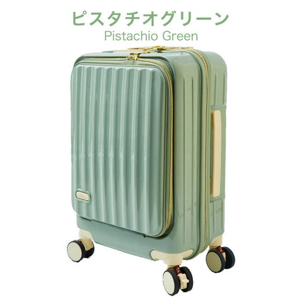 フロントオープン スーツケース mサイズ キャリーケース 軽量 キャリーバッグ 前開き USBポート付き 充電できる SNS おすすめ バズった 母の日 トランクケース ストッパー付き 多機能 頑丈(代引不可)