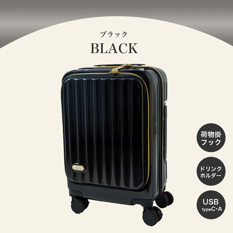 フロントオープン 前開き スーツケース USBポート付き 充電 ストッパー付き 機内持ち込み sサイズ 多機能 軽量 かわいい s キャリーケース キャリーバッグ おしゃれ TSAロック 海外旅行 国内旅行(代引不可)