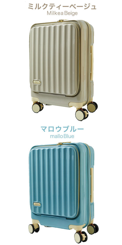 フロントオープン 前開き スーツケース USBポート付き 充電 ストッパー付き 機内持ち込み sサイズ 多機能 軽量 かわいい s キャリーケース キャリーバッグ おしゃれ TSAロック 海外旅行 国内旅行(代引不可)