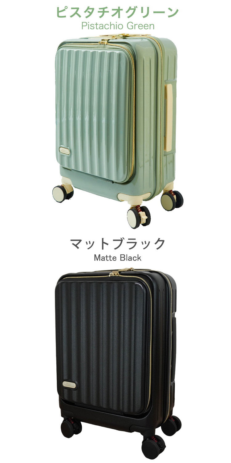 フロントオープン 前開き スーツケース USBポート付き 充電 ストッパー付き 機内持ち込み sサイズ 多機能 軽量 かわいい s キャリーケース キャリーバッグ おしゃれ TSAロック 海外旅行 国内旅行(代引不可)