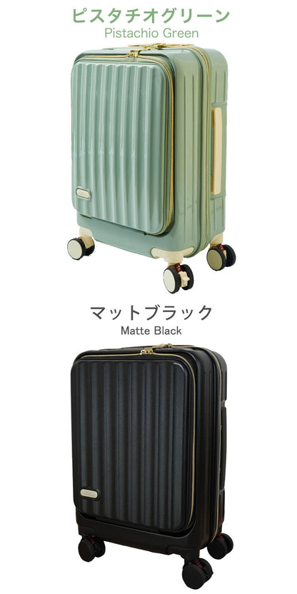 フロントオープン 前開き スーツケース USBポート付き 充電 ストッパー付き 機内持ち込み sサイズ 多機能 軽量 かわいい s キャリーケース キャリーバッグ おしゃれ TSAロック 海外旅行 国内旅行(代引不可)