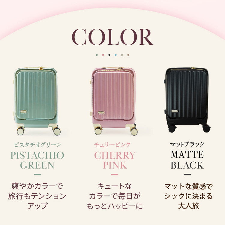 フロントオープン 前開き スーツケース USBポート付き 充電 ストッパー付き 機内持ち込み sサイズ 多機能 軽量 かわいい s キャリーケース キャリーバッグ おしゃれ TSAロック 海外旅行 国内旅行(代引不可)