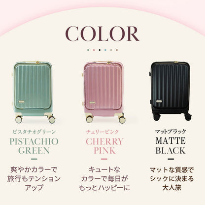 フロントオープン 前開き スーツケース USBポート付き 充電 ストッパー付き 機内持ち込み sサイズ 多機能 軽量 かわいい s キャリーケース キャリーバッグ おしゃれ TSAロック 海外旅行 国内旅行(代引不可)