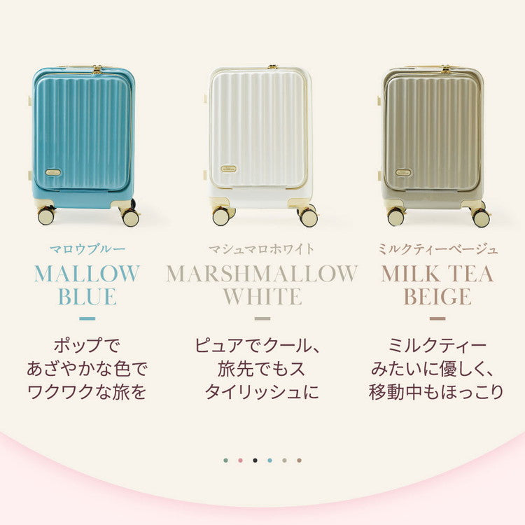 フロントオープン 前開き スーツケース USBポート付き 充電 ストッパー付き 機内持ち込み sサイズ 多機能 軽量 かわいい s キャリーケース キャリーバッグ おしゃれ TSAロック 海外旅行 国内旅行(代引不可)