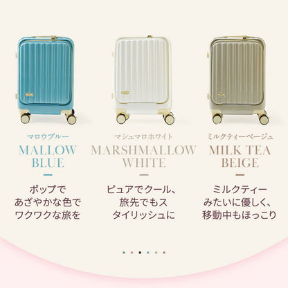 フロントオープン 前開き スーツケース USBポート付き 充電 ストッパー付き 機内持ち込み sサイズ 多機能 軽量 かわいい s キャリーケース キャリーバッグ おしゃれ TSAロック 海外旅行 国内旅行(代引不可)