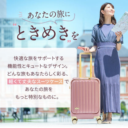 フロントオープン 前開き スーツケース USBポート付き 充電 ストッパー付き 機内持ち込み sサイズ 多機能 軽量 かわいい s キャリーケース キャリーバッグ おしゃれ TSAロック 海外旅行 国内旅行(代引不可)