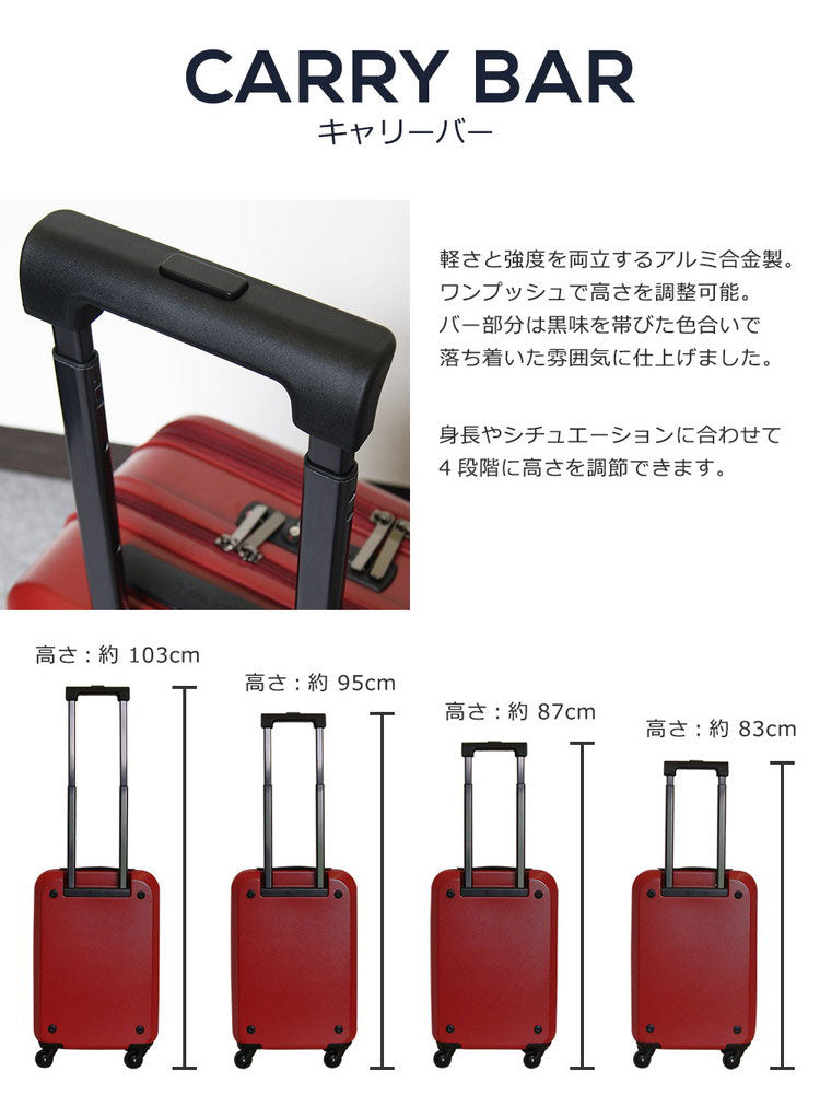 スーツケース 機内持ち込み フロントオープン 軽量 かわいい Sサイズ キャリーバッグ おしゃれ レディース ビジネス 子供用 キャリーケース lcc 40l ハード suitcase 小型 TSAロック 超軽量 ty5801(代引不可)