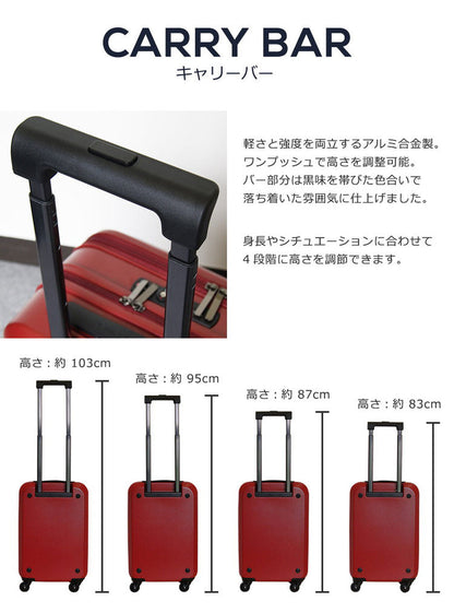 スーツケース 機内持ち込み フロントオープン 軽量 かわいい Sサイズ キャリーバッグ おしゃれ レディース ビジネス 子供用 キャリーケース lcc 40l ハード suitcase 小型 TSAロック 超軽量 ty5801(代引不可)