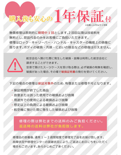 スーツケース 機内持ち込み フロントオープン 軽量 かわいい Sサイズ キャリーバッグ おしゃれ レディース ビジネス 子供用 キャリーケース lcc 40l ハード suitcase 小型 TSAロック 超軽量 ty5801(代引不可)