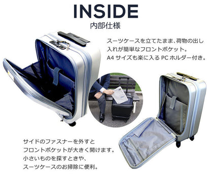 スーツケース 機内持ち込み フロントオープン 軽量 かわいい Sサイズ キャリーバッグ おしゃれ レディース ビジネス 子供用 キャリーケース lcc 40l ハード suitcase 小型 TSAロック 超軽量 ty5801(代引不可)