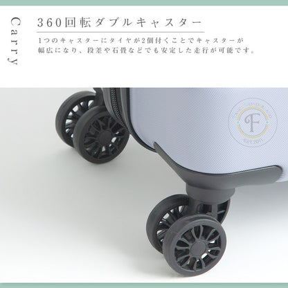 スーツケース Lサイズ 軽量 キャリーバッグ キャリーケース 無料受託手荷物 58cm以内 旅行 TSA suitcase 大型 キャリーバック TSAロック ブランド かわいい おしゃれ レディース メンズ ty8098(代引不可)