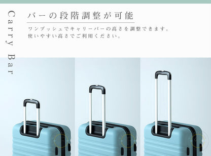 スーツケース Lサイズ 軽量 キャリーバッグ キャリーケース 無料受託手荷物 58cm以内 旅行 TSA suitcase 大型 キャリーバック TSAロック ブランド かわいい おしゃれ レディース メンズ ty8098(代引不可)
