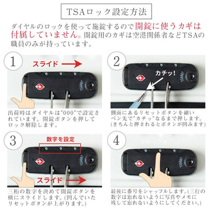 スーツケース Lサイズ 軽量 キャリーバッグ キャリーケース 無料受託手荷物 58cm以内 旅行 TSA suitcase 大型 キャリーバック TSAロック ブランド かわいい おしゃれ レディース メンズ ty8098(代引不可)