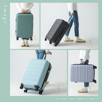 スーツケース Lサイズ 軽量 キャリーバッグ キャリーケース 無料受託手荷物 58cm以内 旅行 TSA suitcase 大型 キャリーバック TSAロック ブランド かわいい おしゃれ レディース メンズ ty8098(代引不可)