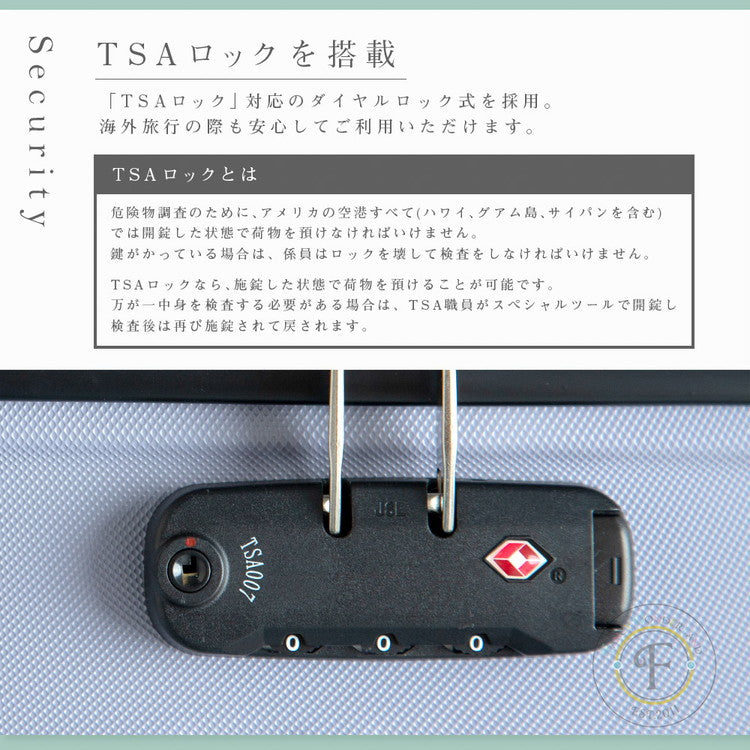 スーツケース 機内持ち込み 軽量 かわいい Sサイズ SS キャリーバッグ おしゃれ レディース 子供用 キャリーケース lcc ハード 女子旅 suitcase 小型 TSAロック 旅行バッグ ty8098(代引不可)