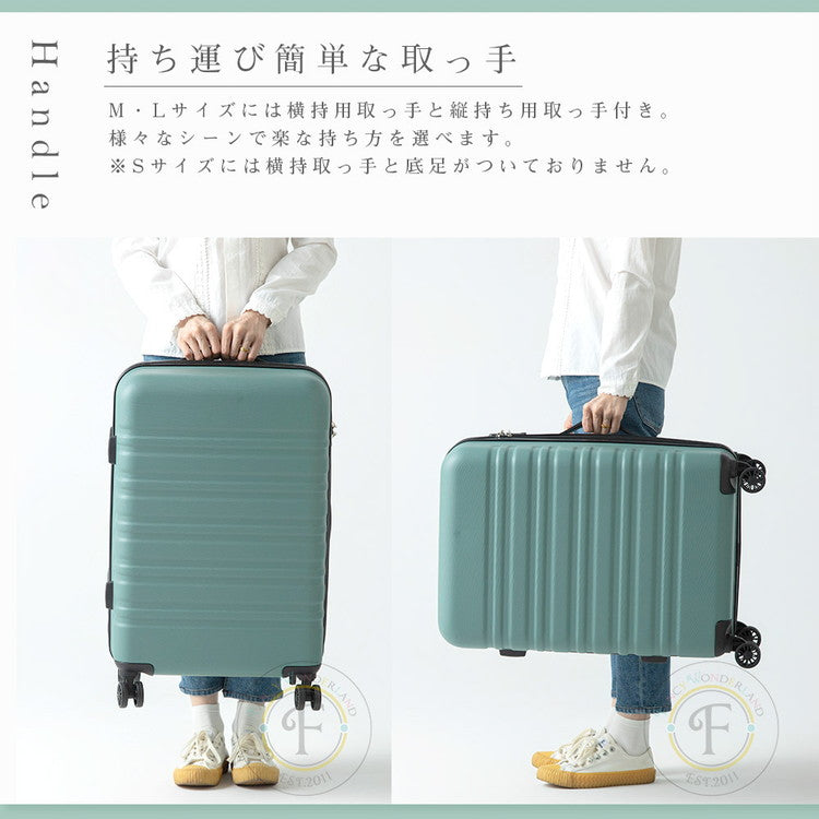 スーツケース 機内持ち込み 軽量 かわいい Sサイズ SS キャリーバッグ おしゃれ レディース 子供用 キャリーケース lcc ハード 女子旅 suitcase 小型 TSAロック 旅行バッグ ty8098(代引不可)
