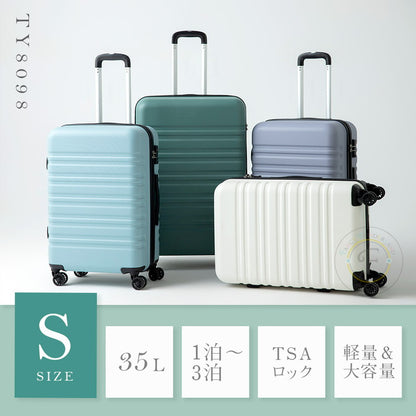 スーツケース 機内持ち込み 軽量 かわいい Sサイズ SS キャリーバッグ おしゃれ レディース 子供用 キャリーケース lcc ハード 女子旅 suitcase 小型 TSAロック 旅行バッグ ty8098(代引不可)
