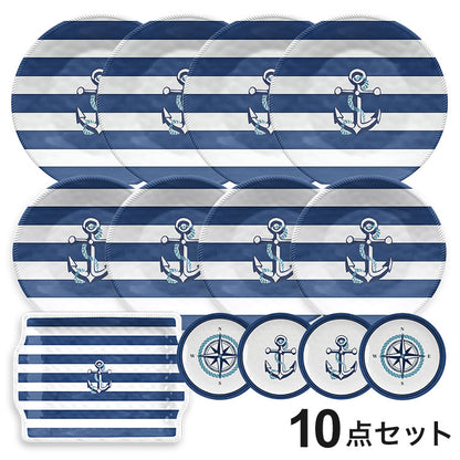 ノーティカルアンカー 10点セット メラミン食器 割れにくい おしゃれ 食洗機対応 ボウル お皿 可愛い 電子レンジ不可 食洗機対応 食器セット プレート(代引不可)