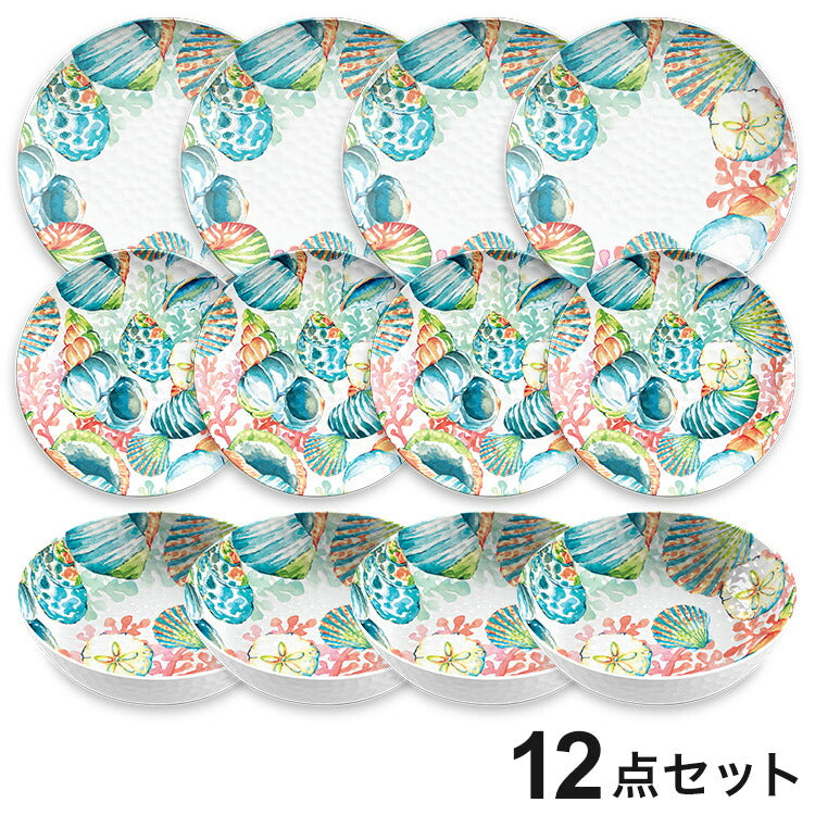 サンドバーブライト 12点セット メラミン食器 割れにくい おしゃれ 食洗機対応 ボウル お皿 可愛い 電子レンジ不可 食洗機対応 食器セット プレート(代引不可)