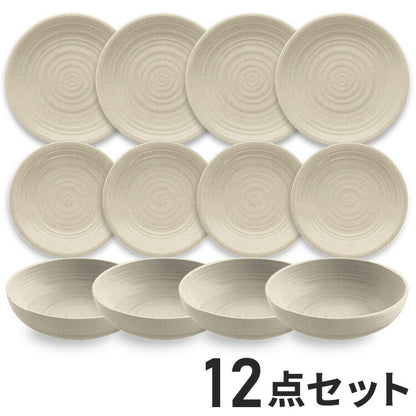 planta アーティザン 12点セット バーチ メラミン食器 割れにくい おしゃれ 食洗機対応 ボウル お皿 深皿 可愛い 電子レンジ不可 食洗機対応 食器セット プレート(代引不可)