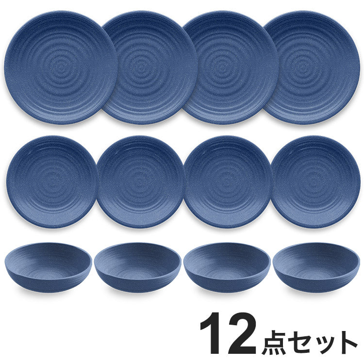 planta アーティザン ブルー 12点セット メラミン食器 割れにくい おしゃれ 食洗機対応 ボウル お皿 深皿 可愛い 電子レンジ不可 食洗機対応 食器セット プレート(代引不可)