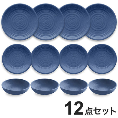 planta アーティザン ブルー 12点セット メラミン食器 割れにくい おしゃれ 食洗機対応 ボウル お皿 深皿 可愛い 電子レンジ不可 食洗機対応 食器セット プレート(代引不可)