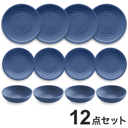 planta アーティザン ブルー 12点セット メラミン食器 割れにくい おしゃれ 食洗機対応 ボウル お皿 深皿 可愛い 電子レンジ不可 食洗機対応 食器セット プレート(代引不可)