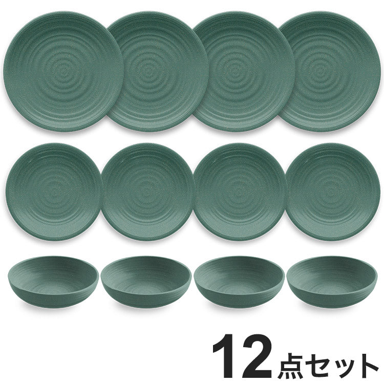 planta アーティザン ティール 12点セット メラミン食器 割れにくい おしゃれ 食洗機対応 ボウル お皿 深皿 可愛い 電子レンジ不可 食洗機対応 食器セット プレート(代引不可)