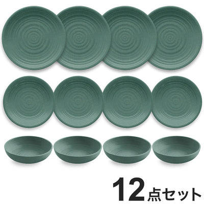 planta アーティザン ティール 12点セット メラミン食器 割れにくい おしゃれ 食洗機対応 ボウル お皿 深皿 可愛い 電子レンジ不可 食洗機対応 食器セット プレート(代引不可)