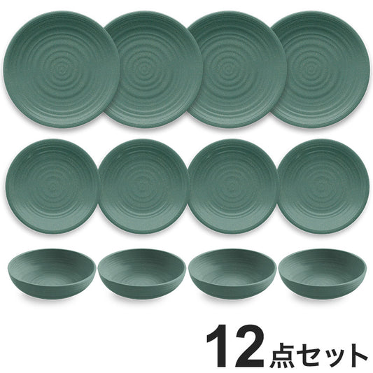 planta アーティザン ティール 12点セット メラミン食器 割れにくい おしゃれ 食洗機対応 ボウル お皿 深皿 可愛い 電子レンジ不可 食洗機対応 食器セット プレート(代引不可)