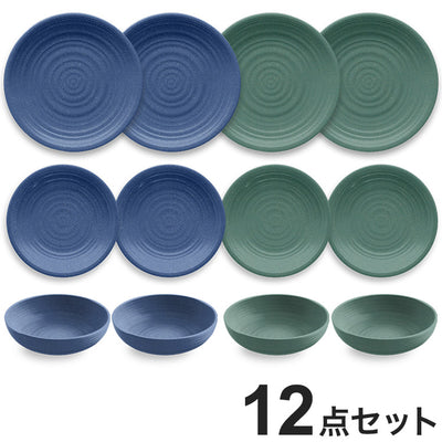 planta アーティザン ブルー&ティール 12点セット メラミン食器 割れにくい おしゃれ 食洗機対応 ボウル お皿 深皿 可愛い 電子レンジ不可 食洗機対応 食器セット プレート(代引不可)