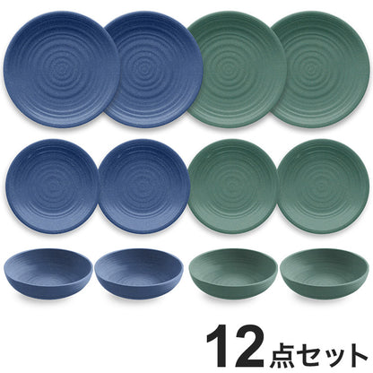 planta アーティザン ブルー&ティール 12点セット メラミン食器 割れにくい おしゃれ 食洗機対応 ボウル お皿 深皿 可愛い 電子レンジ不可 食洗機対応 食器セット プレート(代引不可)