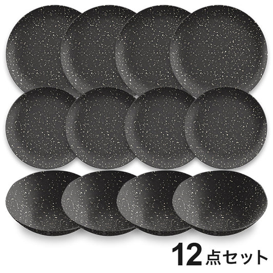 planta オリオン 12点セット メラミン食器 割れにくい おしゃれ 食洗機対応 ボウル お皿 可愛い 電子レンジ不可 食洗機対応 食器セット プレート(代引不可)