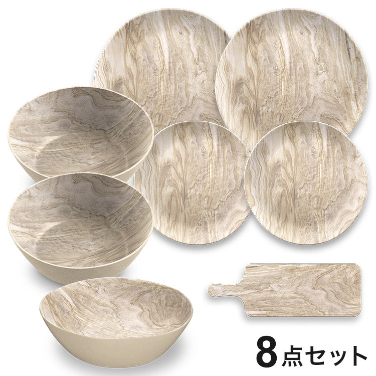 planta 木目調 デザートウッド 8点セット メラミン食器 割れにくい おしゃれ 食洗機対応 ボウル お皿 可愛い 電子レンジ不可 食洗機対応 食器セット プレート(代引不可)