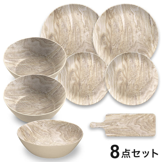 planta 木目調 デザートウッド 8点セット メラミン食器 割れにくい おしゃれ 食洗機対応 ボウル お皿 可愛い 電子レンジ不可 食洗機対応 食器セット プレート(代引不可)