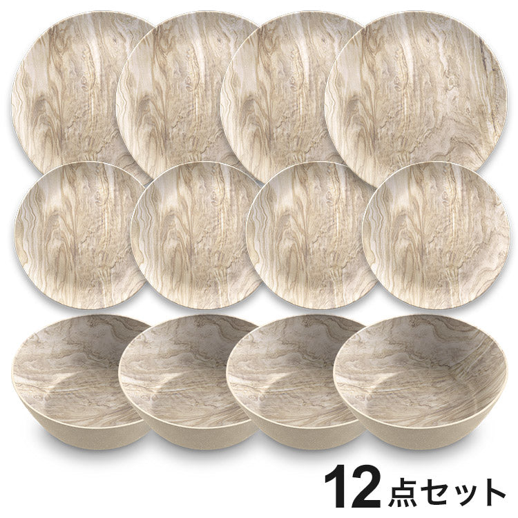 planta 木目調 デザートウッド 12点セット メラミン食器 割れにくい おしゃれ 食洗機対応 ボウル お皿 可愛い 電子レンジ不可 食洗機対応 食器セット プレート(代引不可)