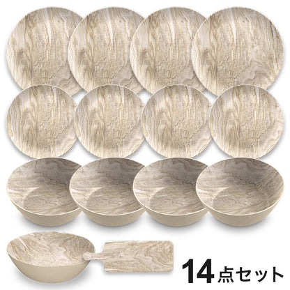 planta 木目調 デザートウッド 14点セット メラミン食器 割れにくい おしゃれ 食洗機対応 ボウル お皿 可愛い 電子レンジ不可 食洗機対応 食器セット プレート(代引不可)