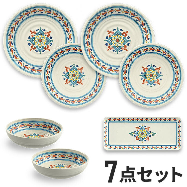 ラシーナメダリオン 7点セット メラミン食器 割れにくい おしゃれ 食洗機対応 ボウル お皿 深皿 可愛い 電子レンジ不可 食洗機対応 食器セット プレート(代引不可)