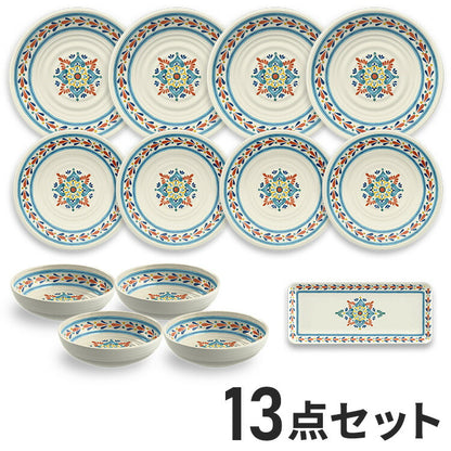 ラシーナメダリオン 13点セット メラミン食器 割れにくい おしゃれ 食洗機対応 ボウル お皿 深皿 可愛い 電子レンジ不可 食洗機対応 食器セット プレート(代引不可)