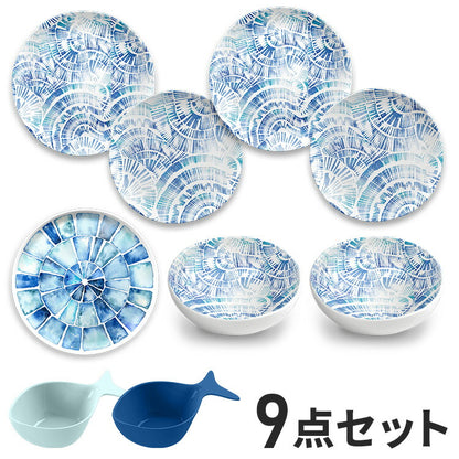 コースタルスカロップ 9点セット メラミン食器 割れにくい おしゃれ 食洗機対応 ボウル お皿 深皿 可愛い 電子レンジ不可 食洗機対応 食器セット プレート(代引不可)