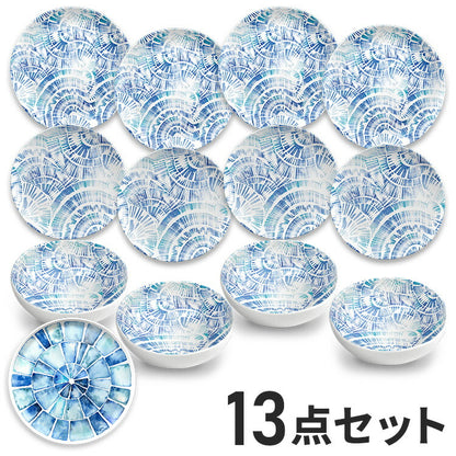 コースタルスカロップ 13点セット メラミン食器 割れにくい おしゃれ 食洗機対応 ボウル お皿 深皿 可愛い 電子レンジ不可 食洗機対応 食器セット プレート(代引不可)
