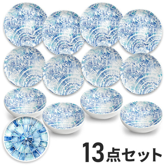コースタルスカロップ 13点セット メラミン食器 割れにくい おしゃれ 食洗機対応 ボウル お皿 深皿 可愛い 電子レンジ不可 食洗機対応 食器セット プレート(代引不可)
