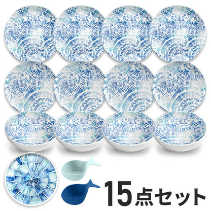 コースタルスカロップ 15点セット メラミン食器 割れにくい おしゃれ 食洗機対応 ボウル お皿 深皿 可愛い 電子レンジ不可 食洗機対応 食器セット プレート(代引不可)