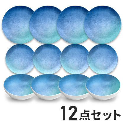 オセアニックオンブル 12点セット メラミン食器 割れにくい おしゃれ 食洗機対応 ボウル お皿 深皿 可愛い 電子レンジ不可 食洗機対応 食器セット プレート(代引不可)