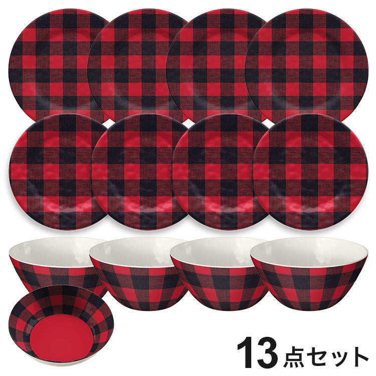 ヴィンテージ バッファローチェック レッド 13点セット メラミン食器 割れにくい おしゃれ 食洗機対応 ボウル お皿 可愛い 電子レンジ不可 食洗機対応 食器セット(代引不可)