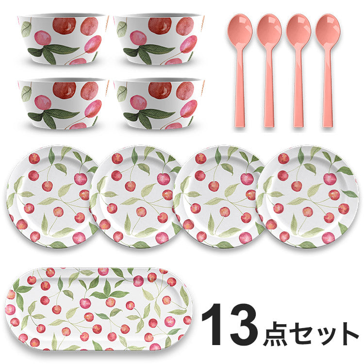 ベリーズ&チェリーズ 13点セット メラミン食器 割れにくい おしゃれ 食洗機対応 ボウル お皿 深皿 可愛い 電子レンジ不可 食洗機対応 食器セット プレート(代引不可)