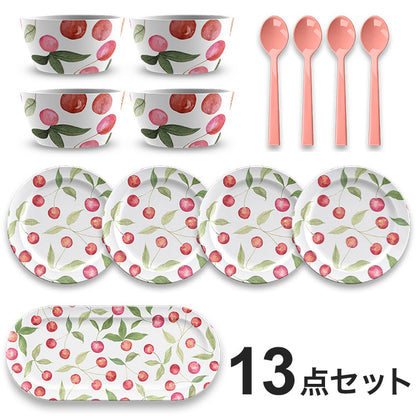 ベリーズ&チェリーズ 13点セット メラミン食器 割れにくい おしゃれ 食洗機対応 ボウル お皿 深皿 可愛い 電子レンジ不可 食洗機対応 食器セット プレート(代引不可)