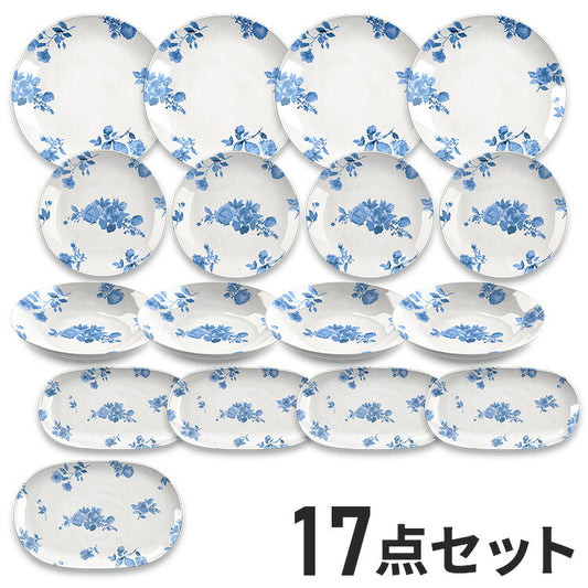 コテージブルーフローラル 17点セット メラミン食器 割れにくい おしゃれ 食洗機対応 ボウル お皿 深皿 可愛い 電子レンジ不可 食洗機対応 食器セット プレート(代引不可)
